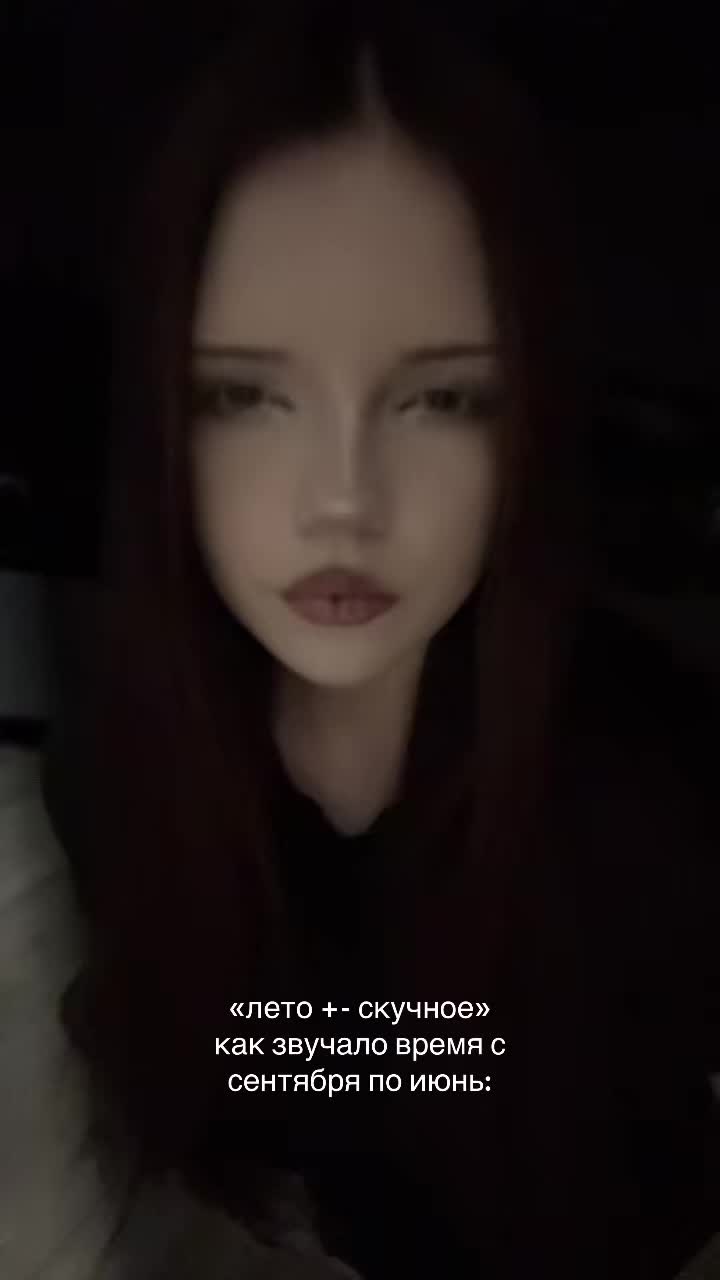 @вдшка 👅