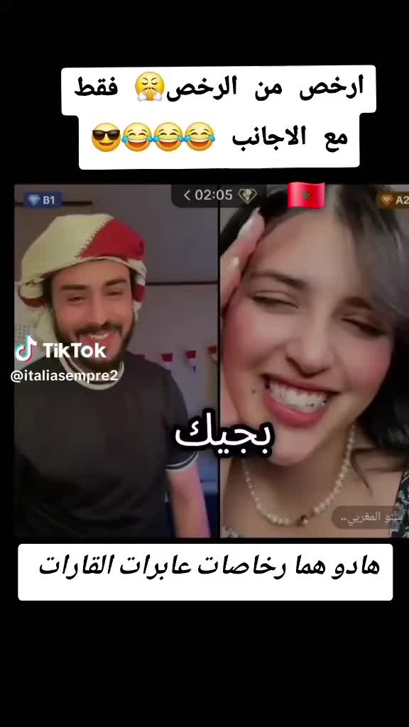 @Farid