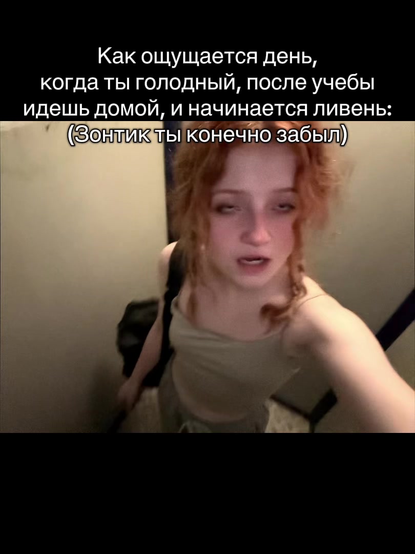 @Maria_Rezon