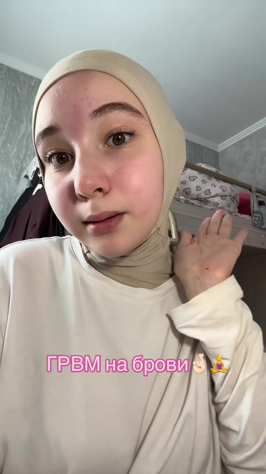 @не знаю
