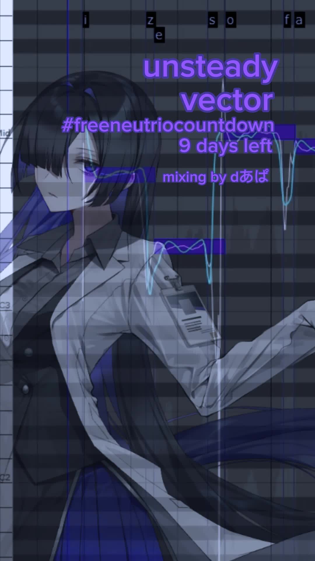 @tobari's #1 child