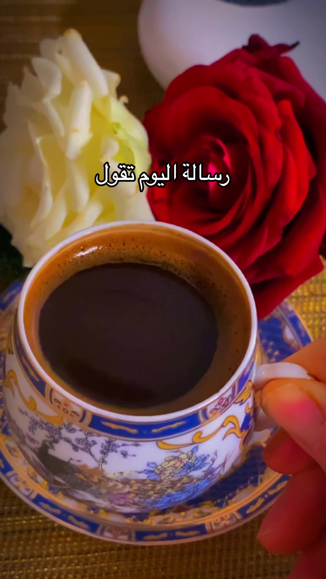 @Nawar Vdo