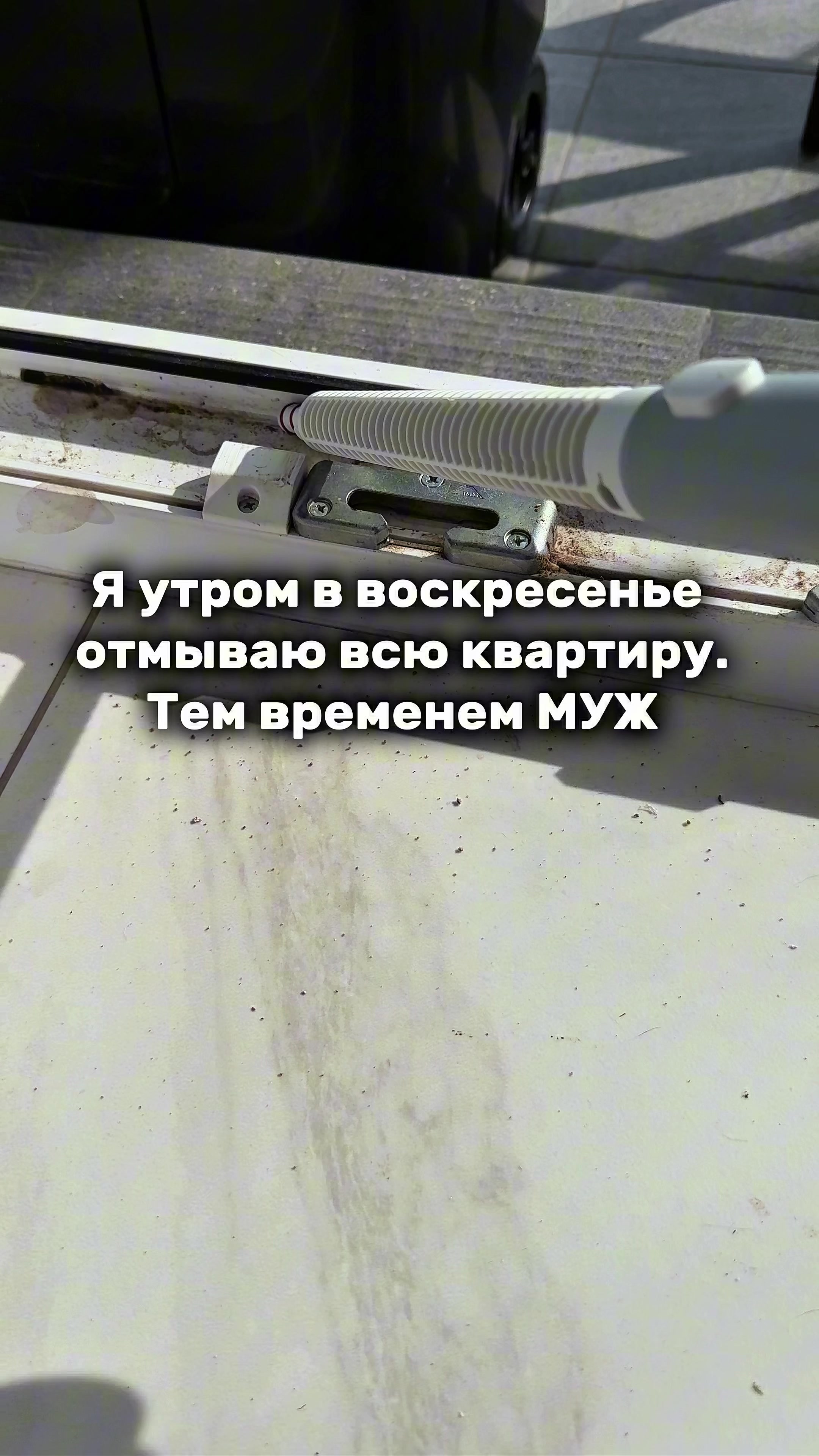 @masha_unpack