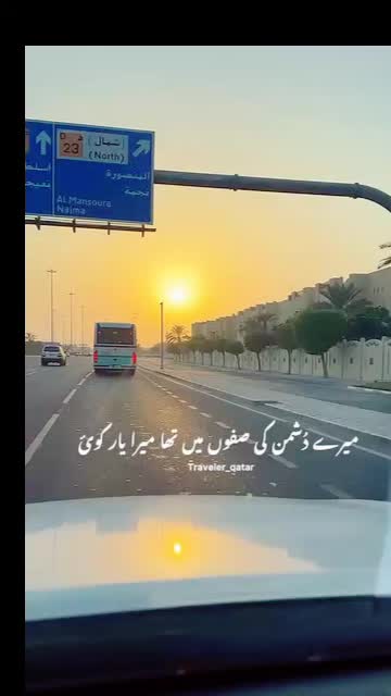 @javed11122