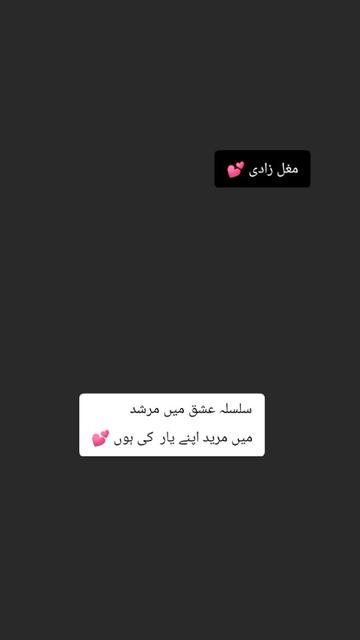 @🔥مغل زادی💕