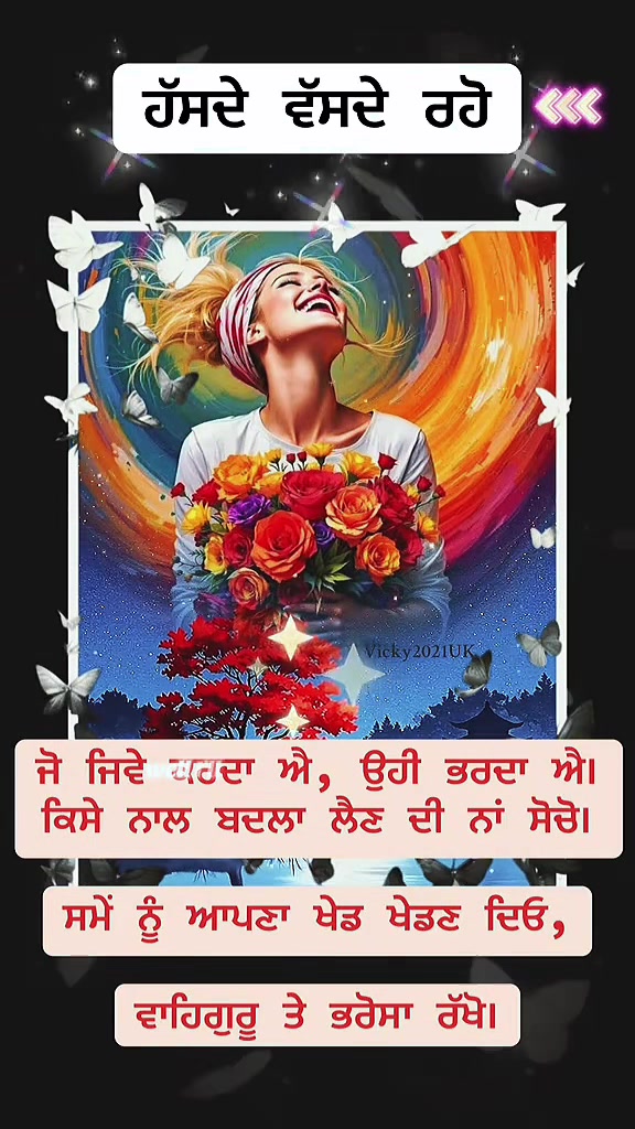 @Jaspreet Singh