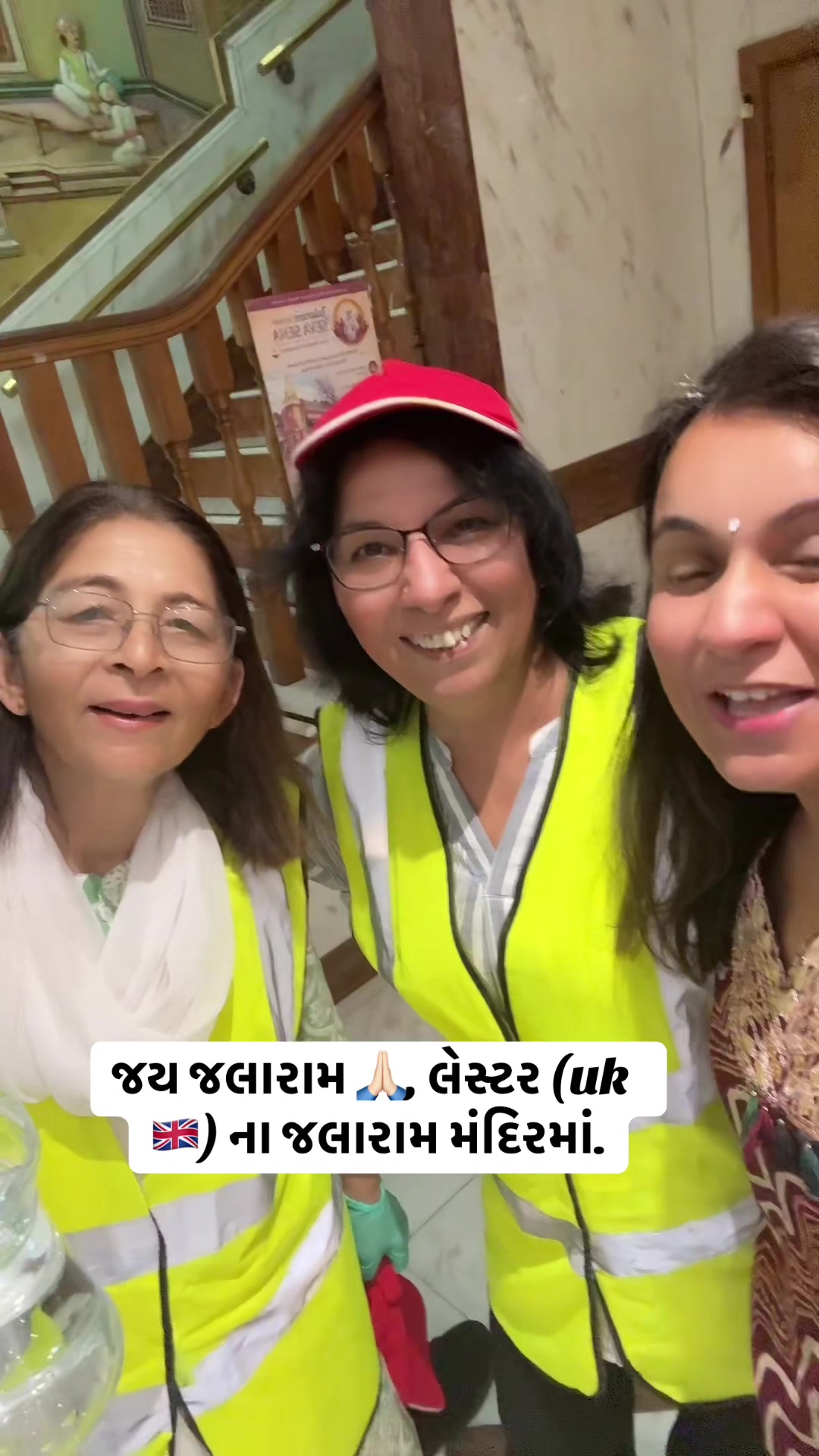 @Gujarati in uk 🇬🇧