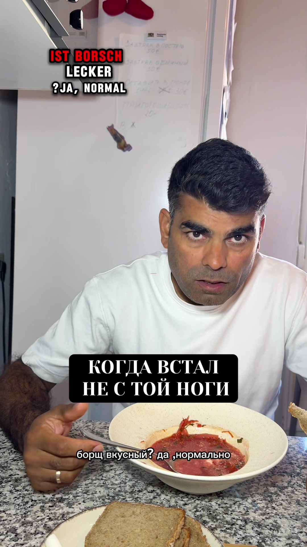 @НИРАДЖ И ЯНА