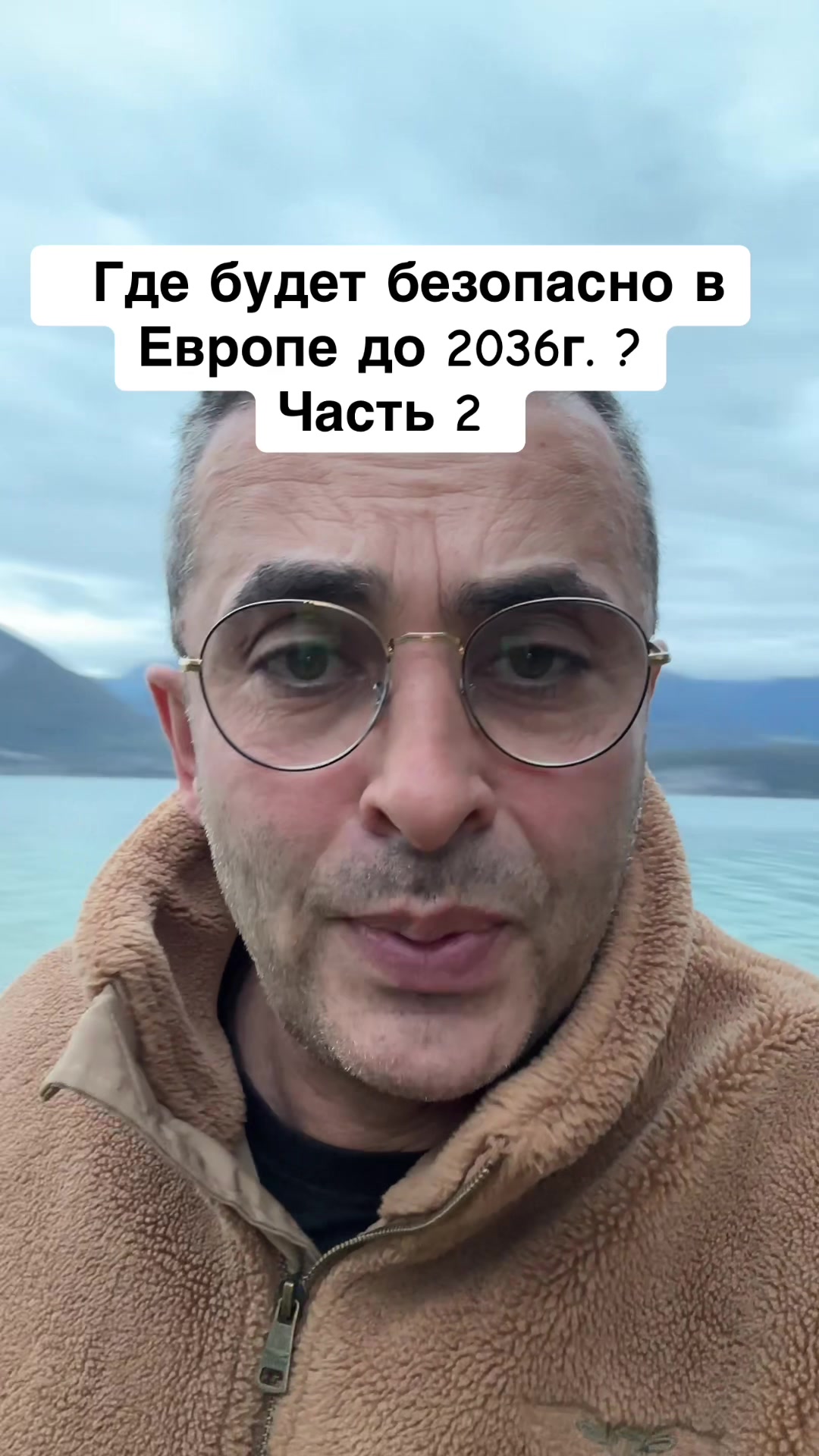 @Бармалей с Монако