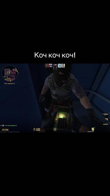 @Пор нозвезда