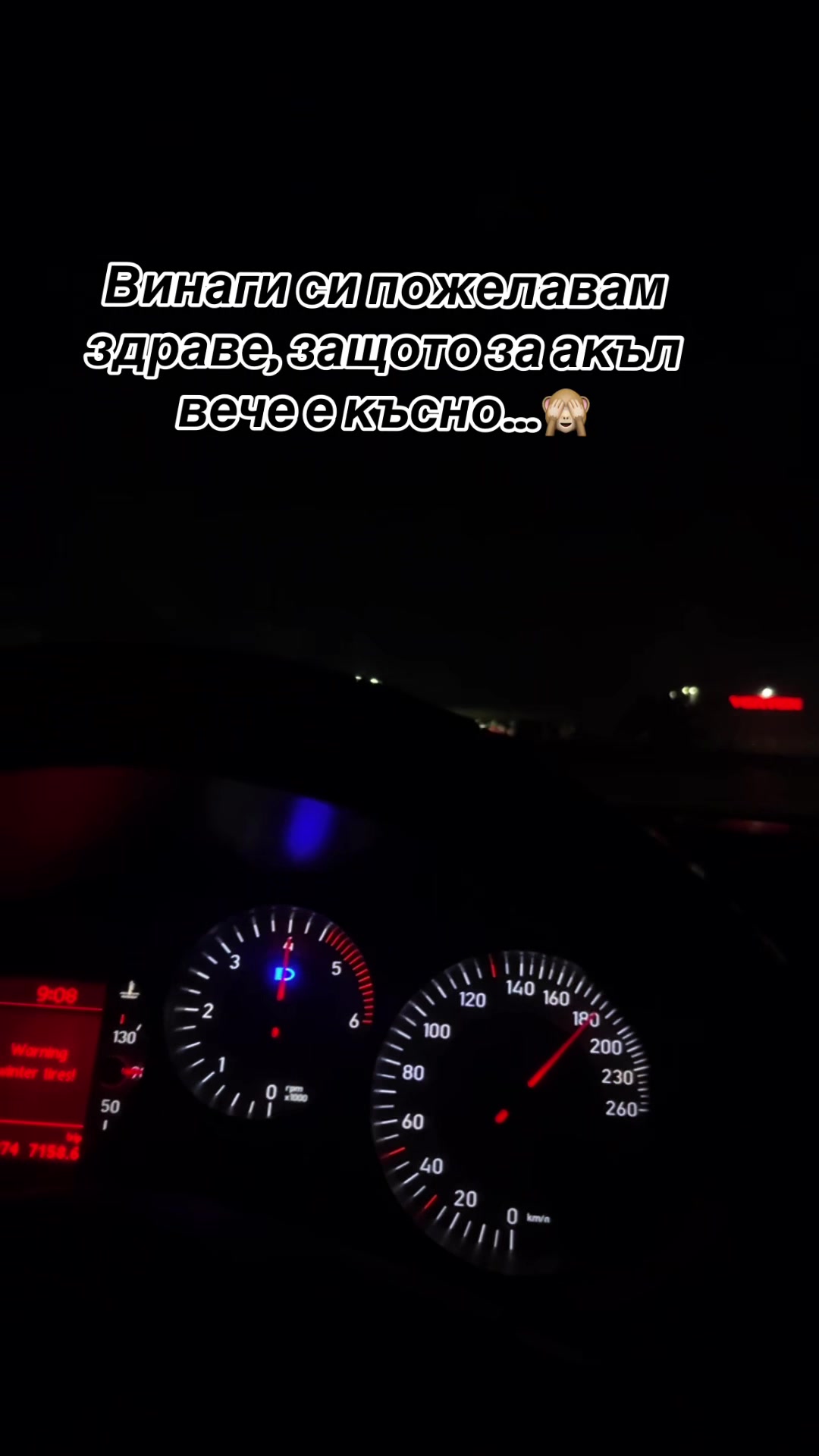 @Иво Иванов
