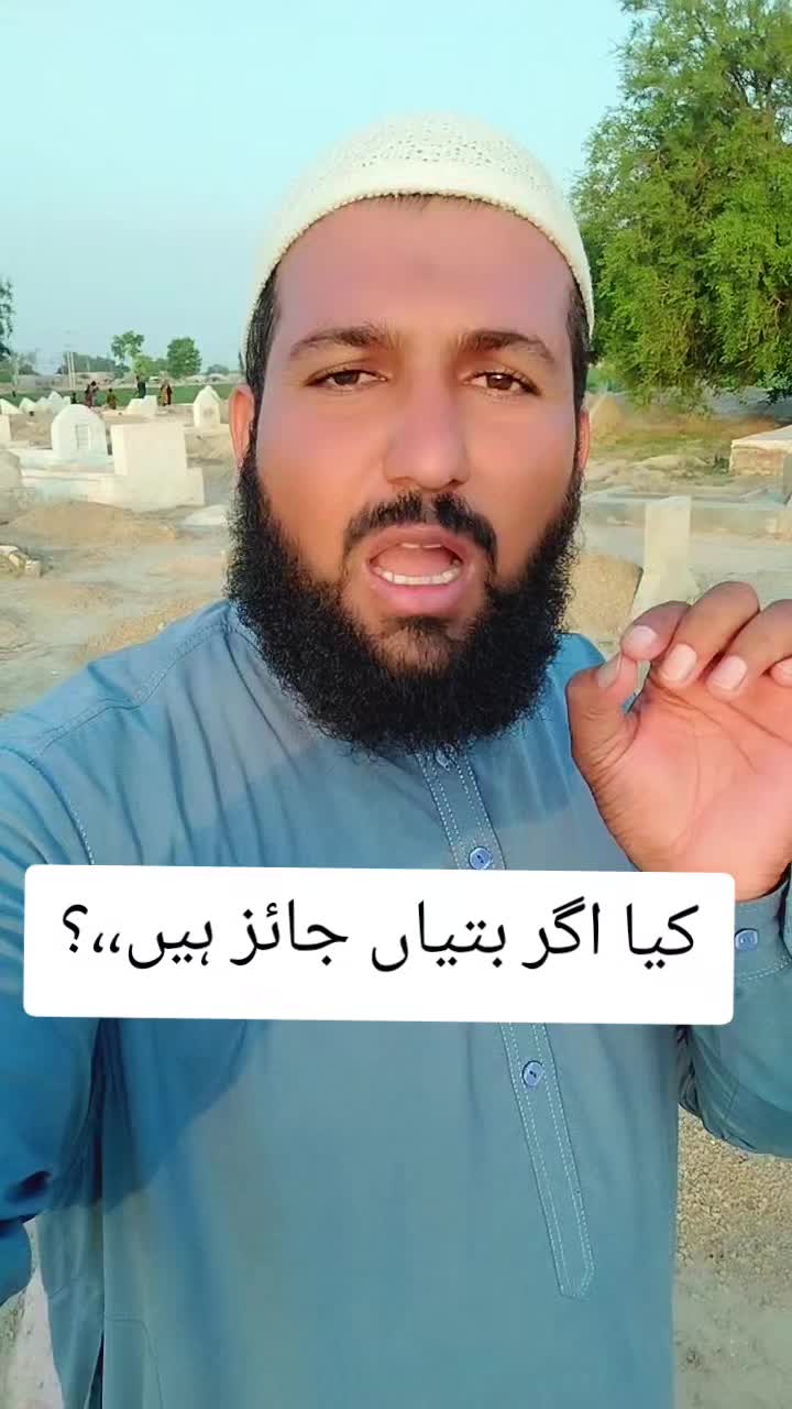 @Sarfraz qadri sahu