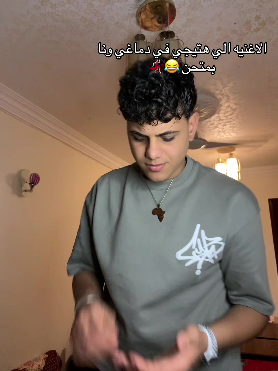 @يـو𝑌𝑜𝑢𝑠𝑠𝑒𝑓سـ تـفندي🍊😂