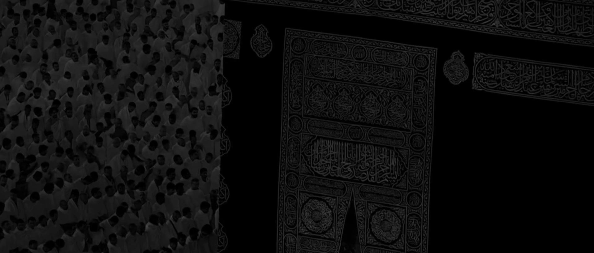 @𝐴𝐿－𝑄𝑈𝑅𝐴𝑁 | آل قرآن