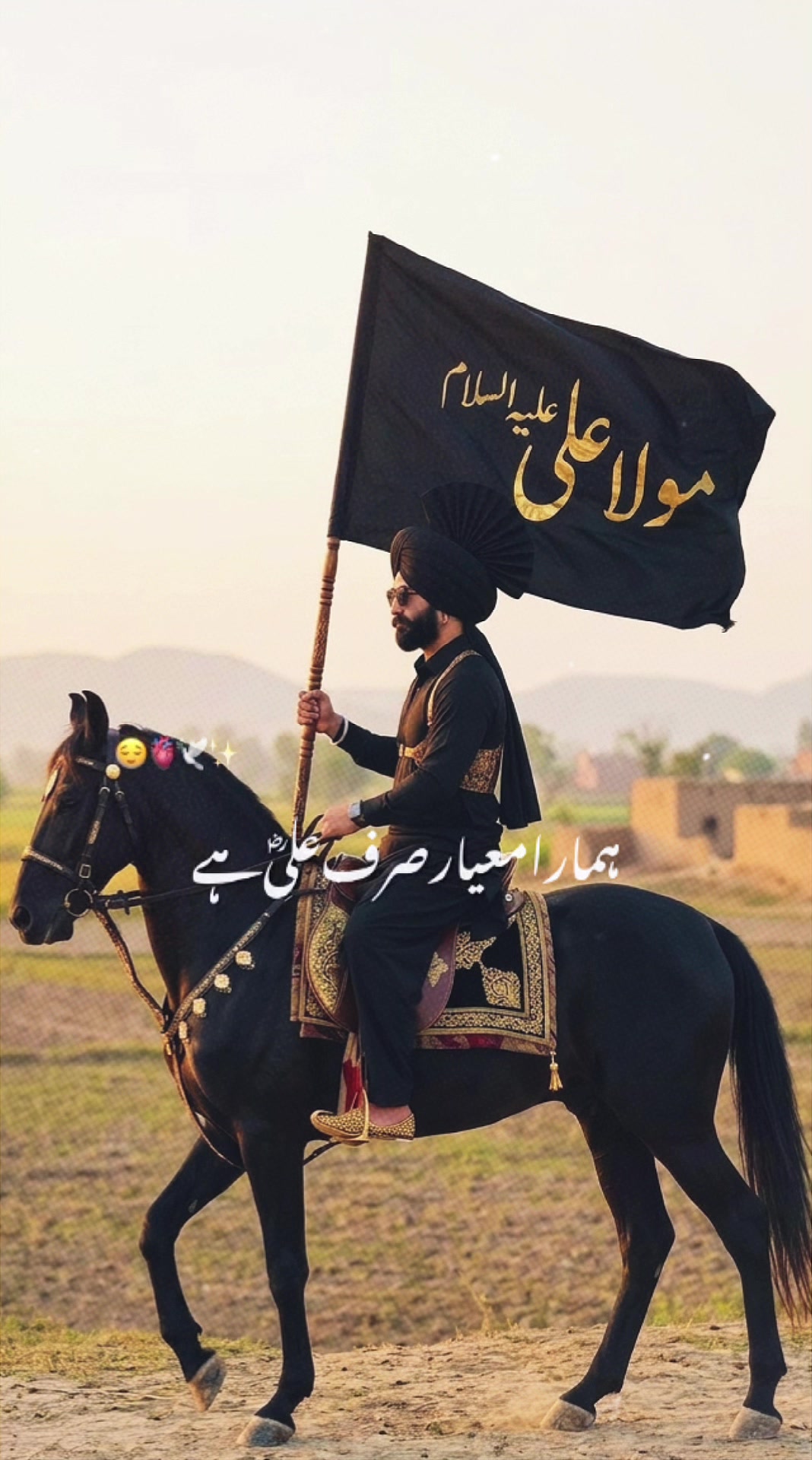 @faheemgujjar51214