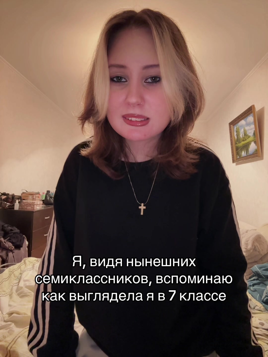@Тгк:shevvra