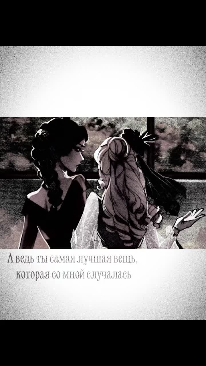 @•°lucifara°•