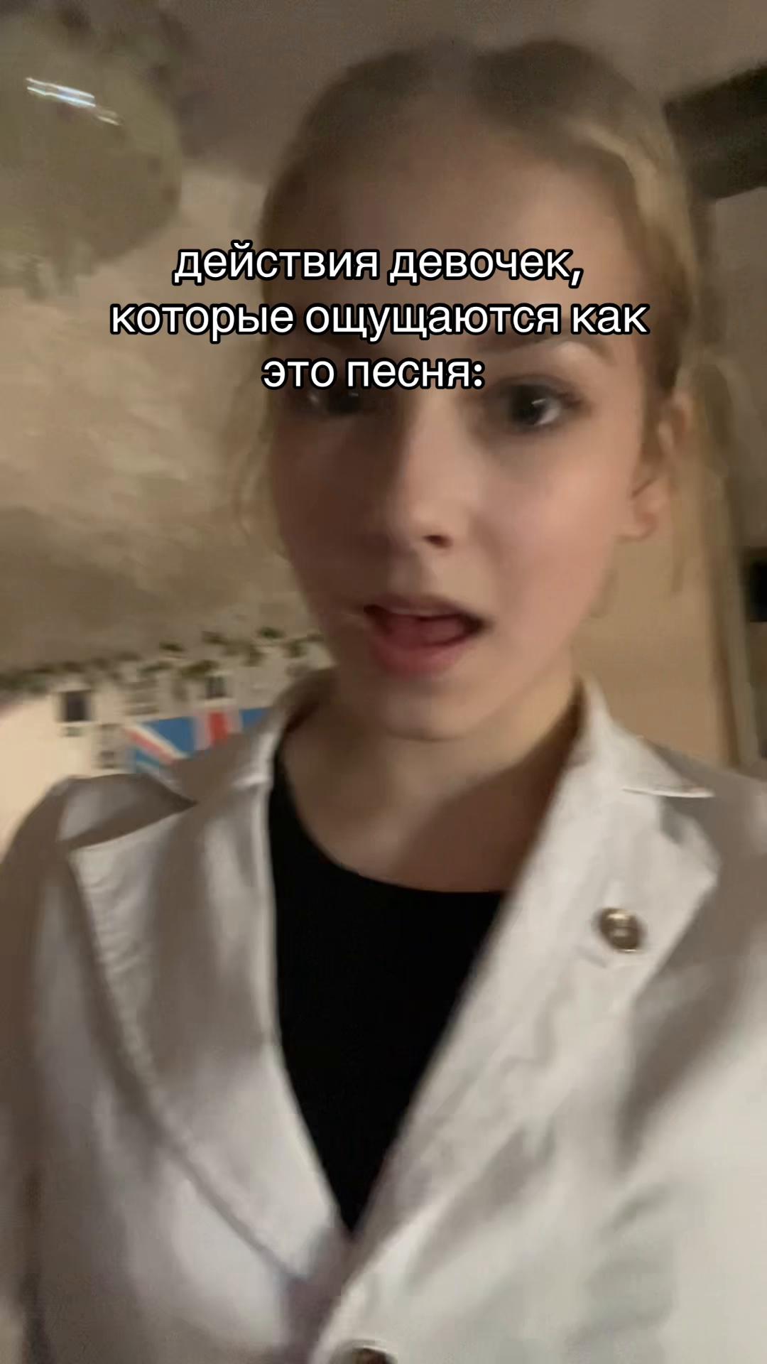 @evelisek