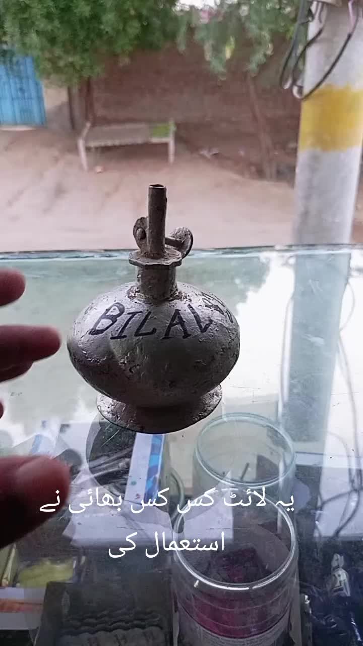 @Bilalh87