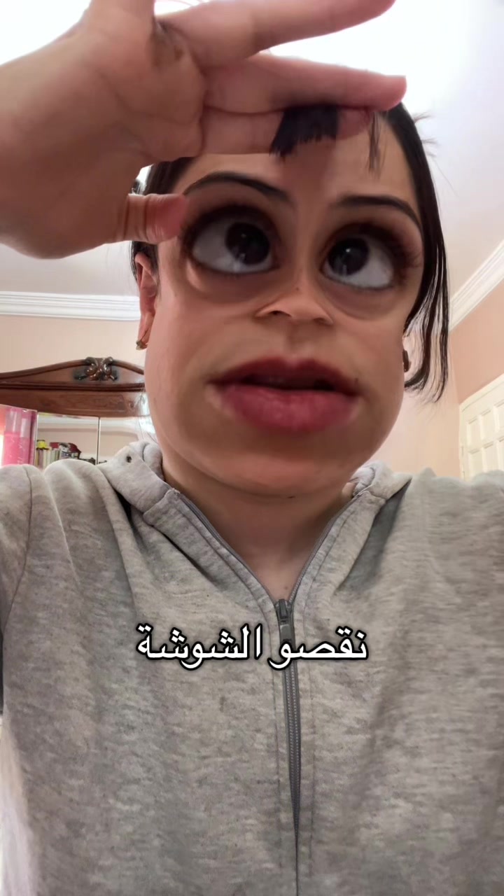 @Bouثaina