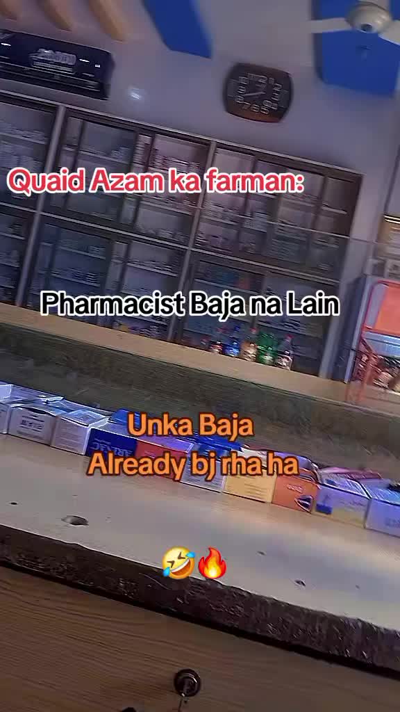 @Global Health World 💓