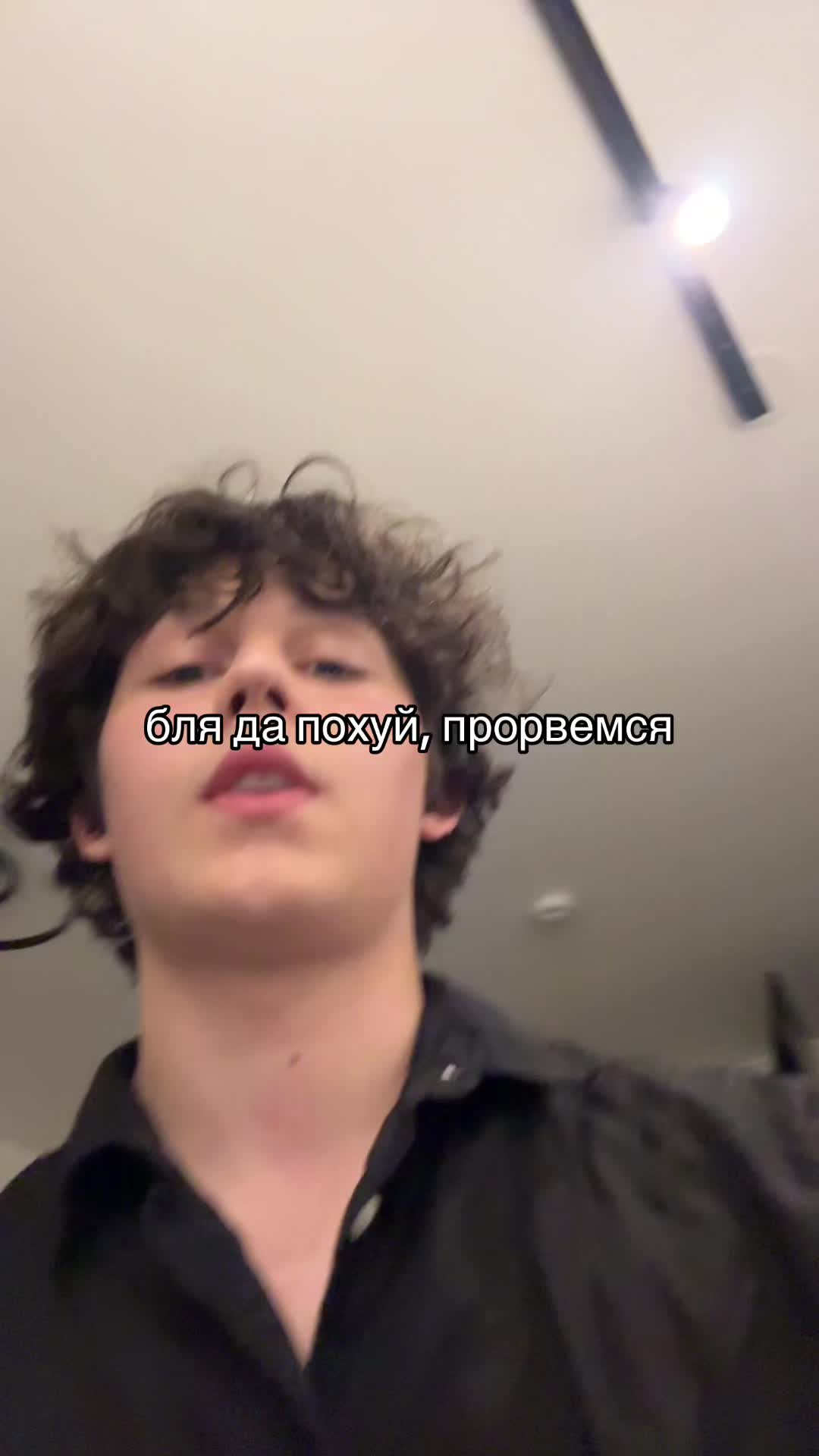 @тгк: квипчек