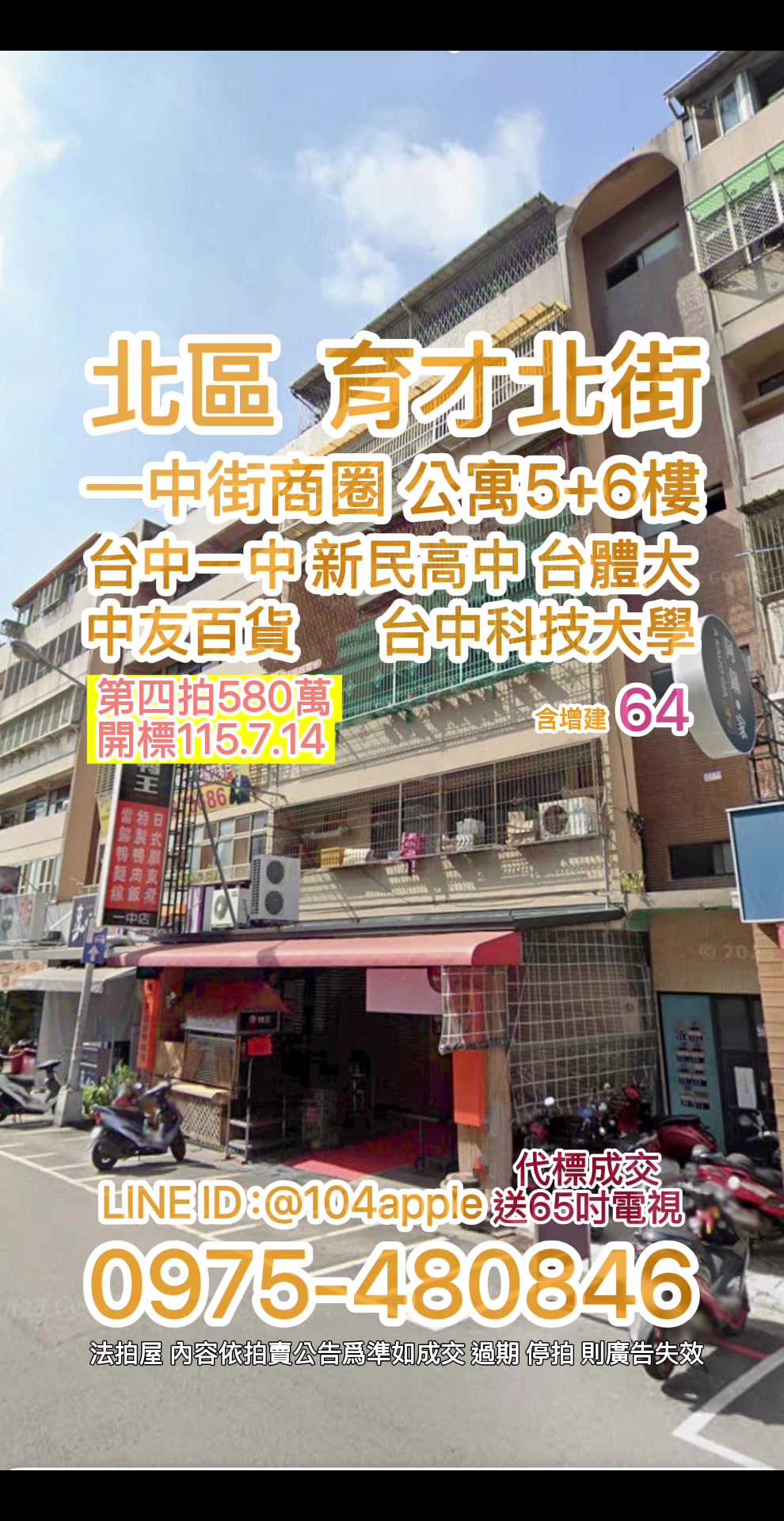 @喬小喬