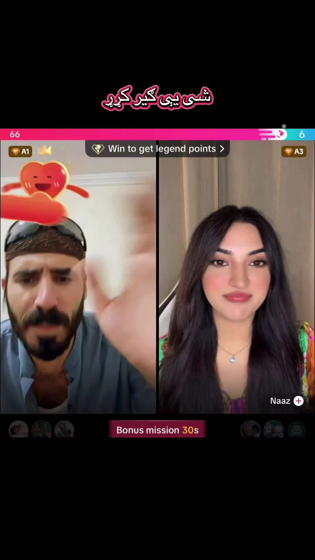 @123bestof3