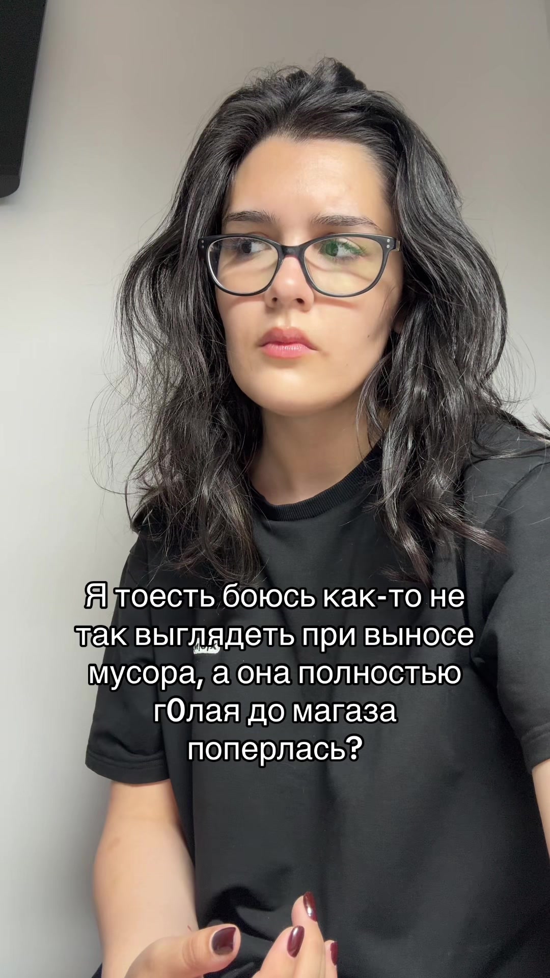 @кликибейб я