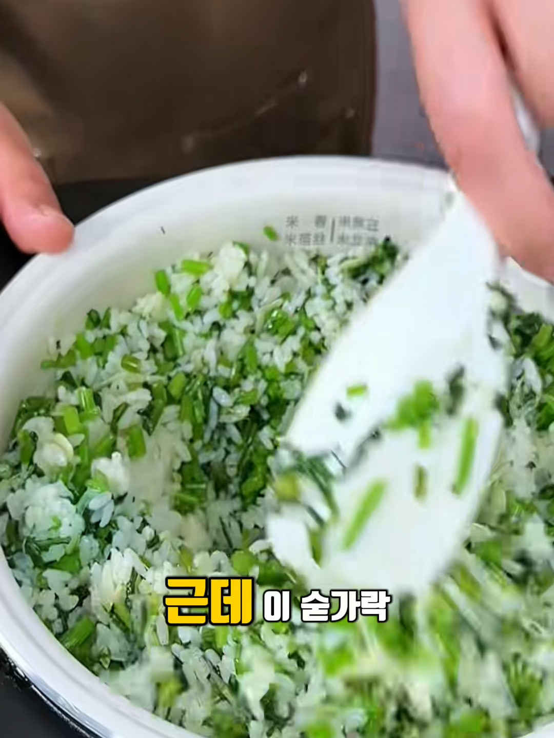 @오늘뭐먹지