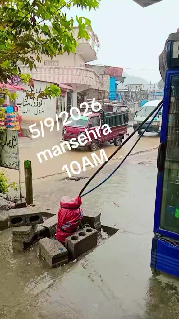 @Rana mujahid