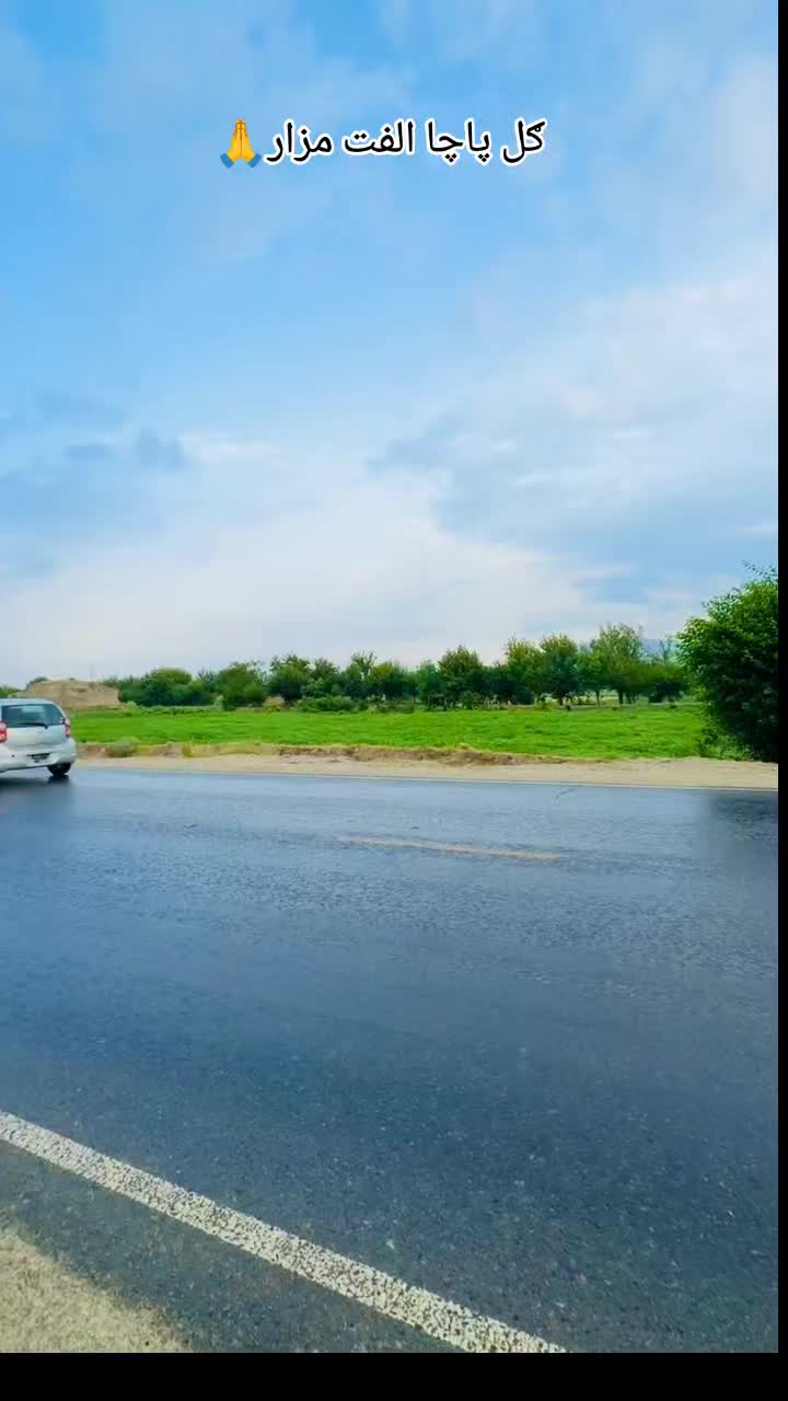 @𓆩. آريانو پکتیاوال.𓆪