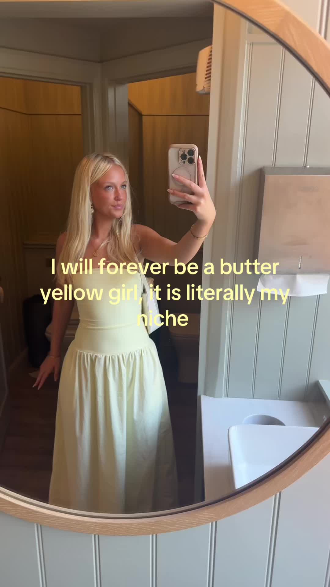 @erin๐