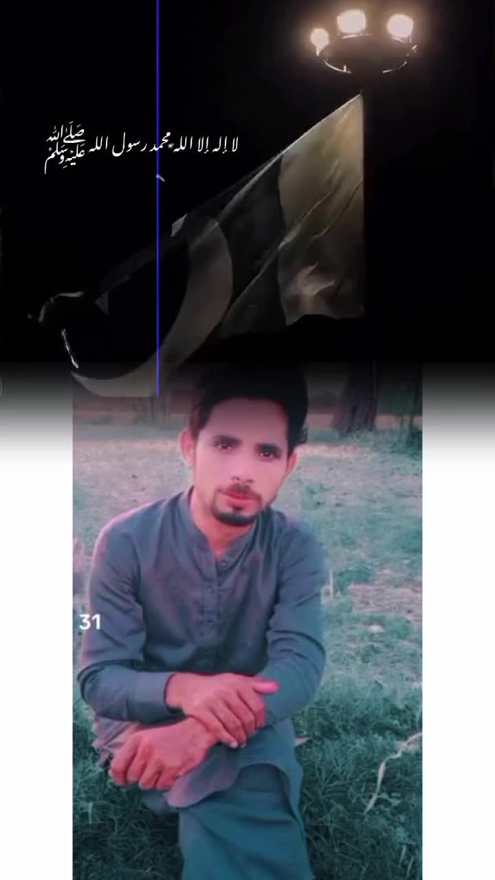 @🌾انیس میو 🥀❤️🩹