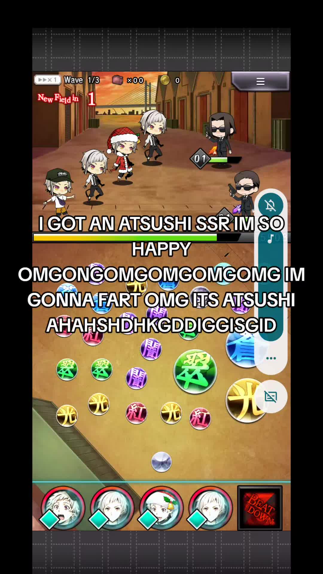 @Lyn !?
