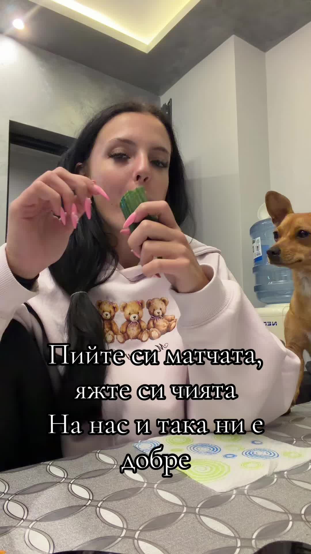 @Ivana Georgieva