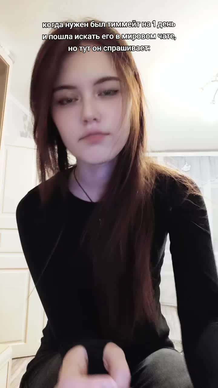 @ТГК: Цуки🌺
