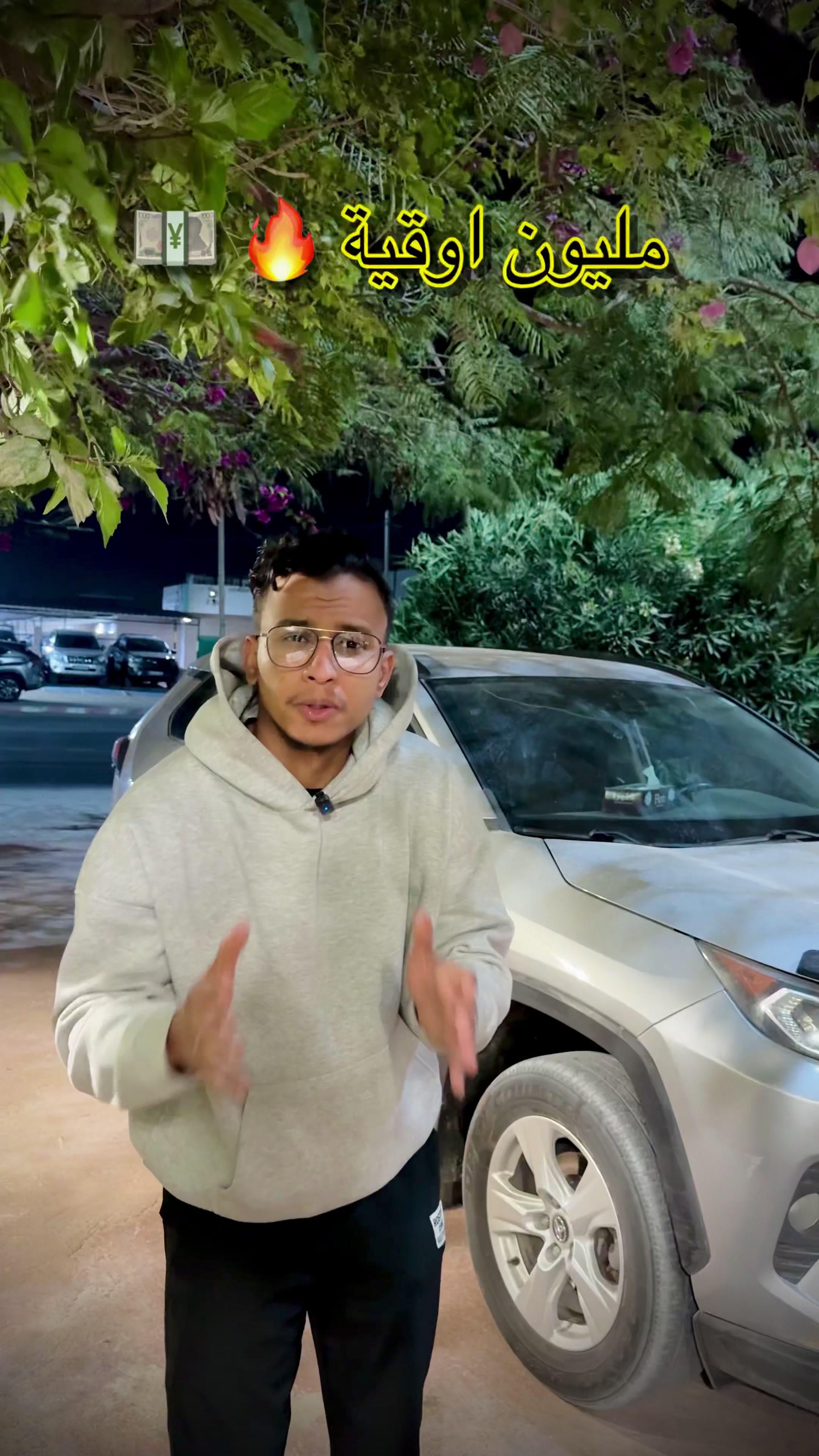 @Mohamed ali