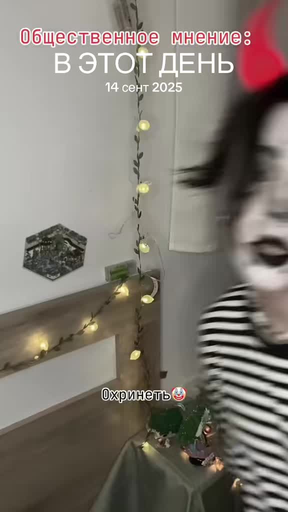 @✨Шляпник без шляпы 🎩