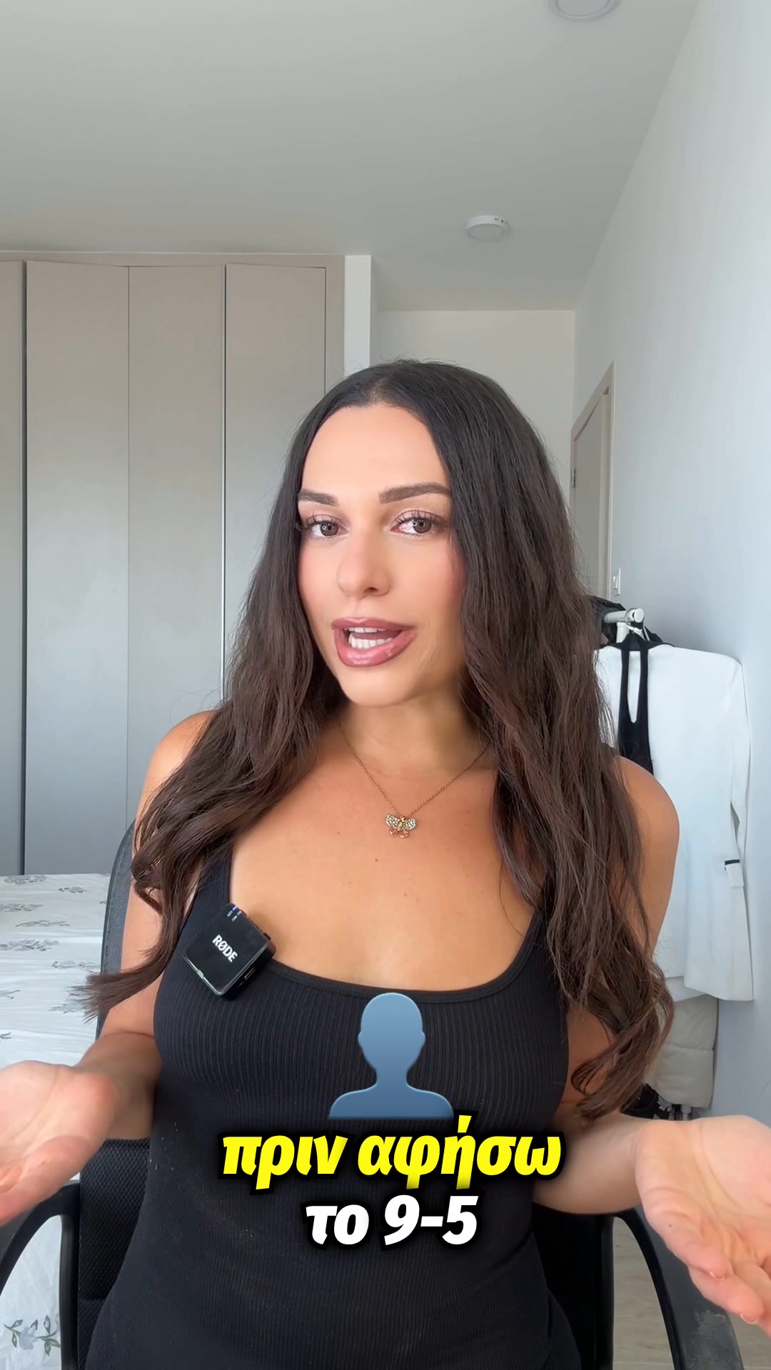@styliana Charalambous