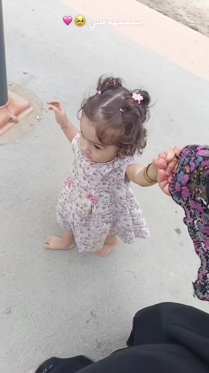 @♯̶الـ حݪۅهههۃة 𝓕🌸