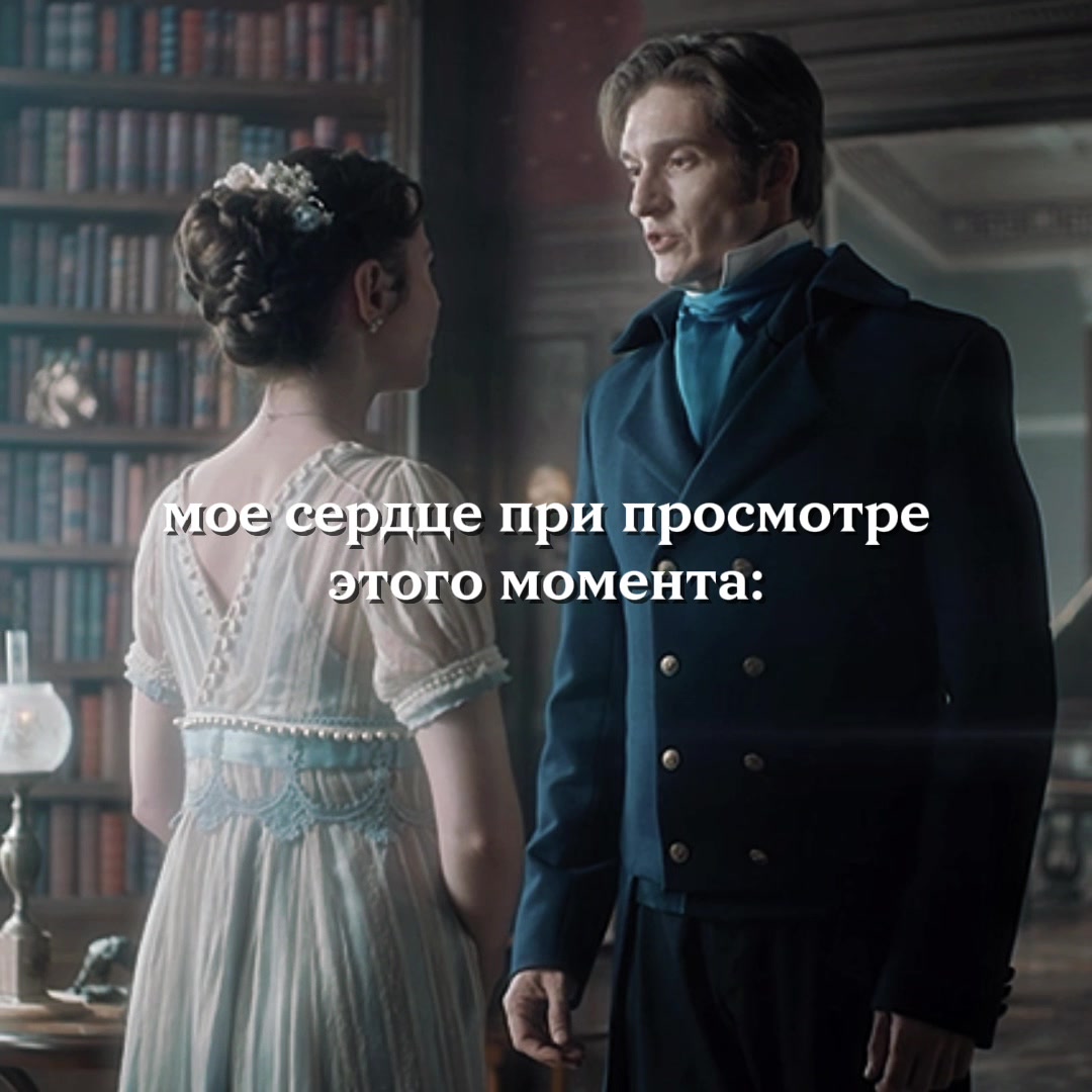 @сериал в профиле