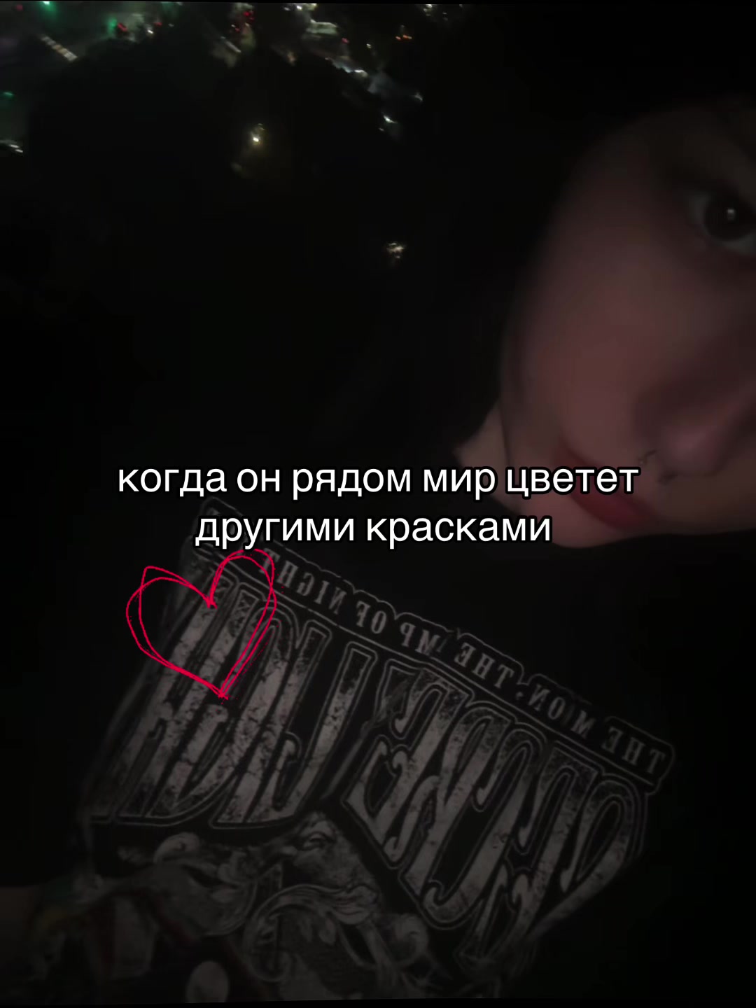 @тгк hopumoki