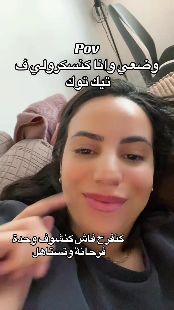 @Naccima moutya 🇲🇦🇫🇷