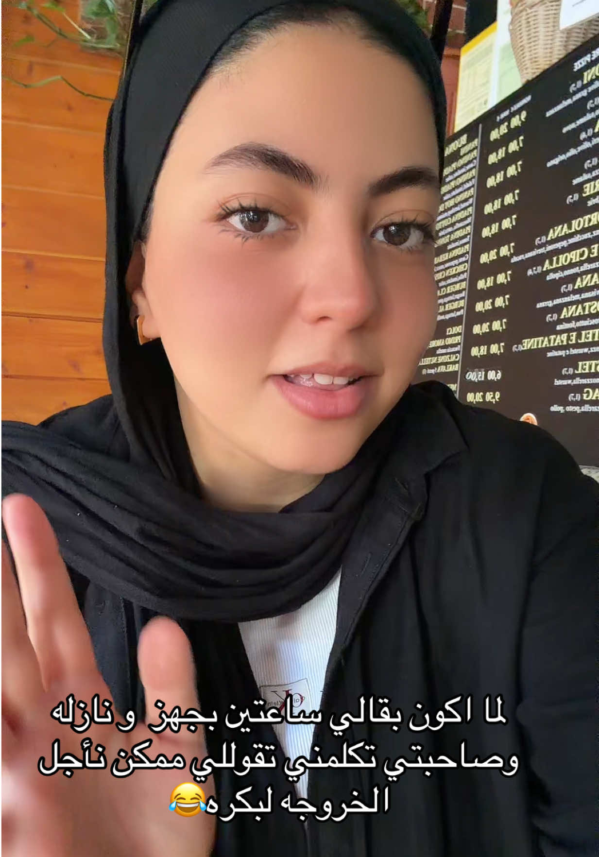 @Amel Elsheisheiny