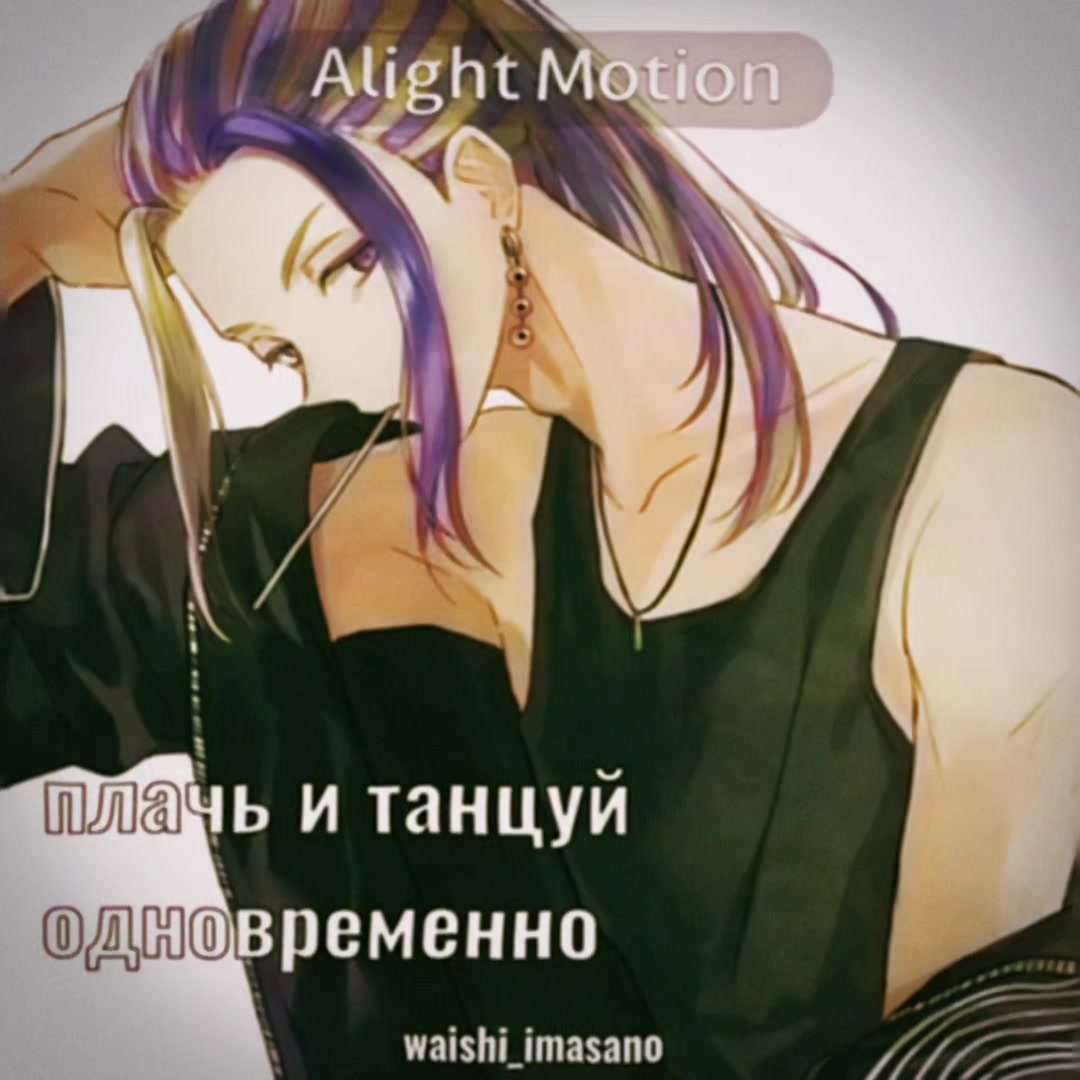 @ⲙᥲндᥲ♿