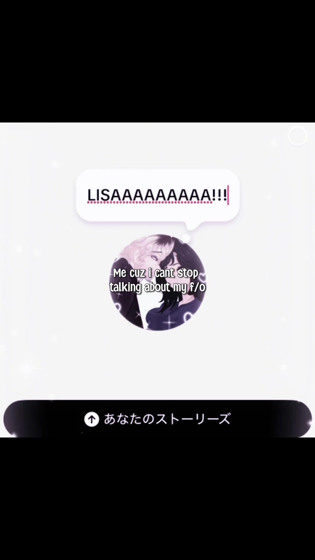 @天使 : 𝐊𝑖𝑑𝑒𝑛 ♡&rsquo;𝑠 𝐋𝑖𝑠𝑎
