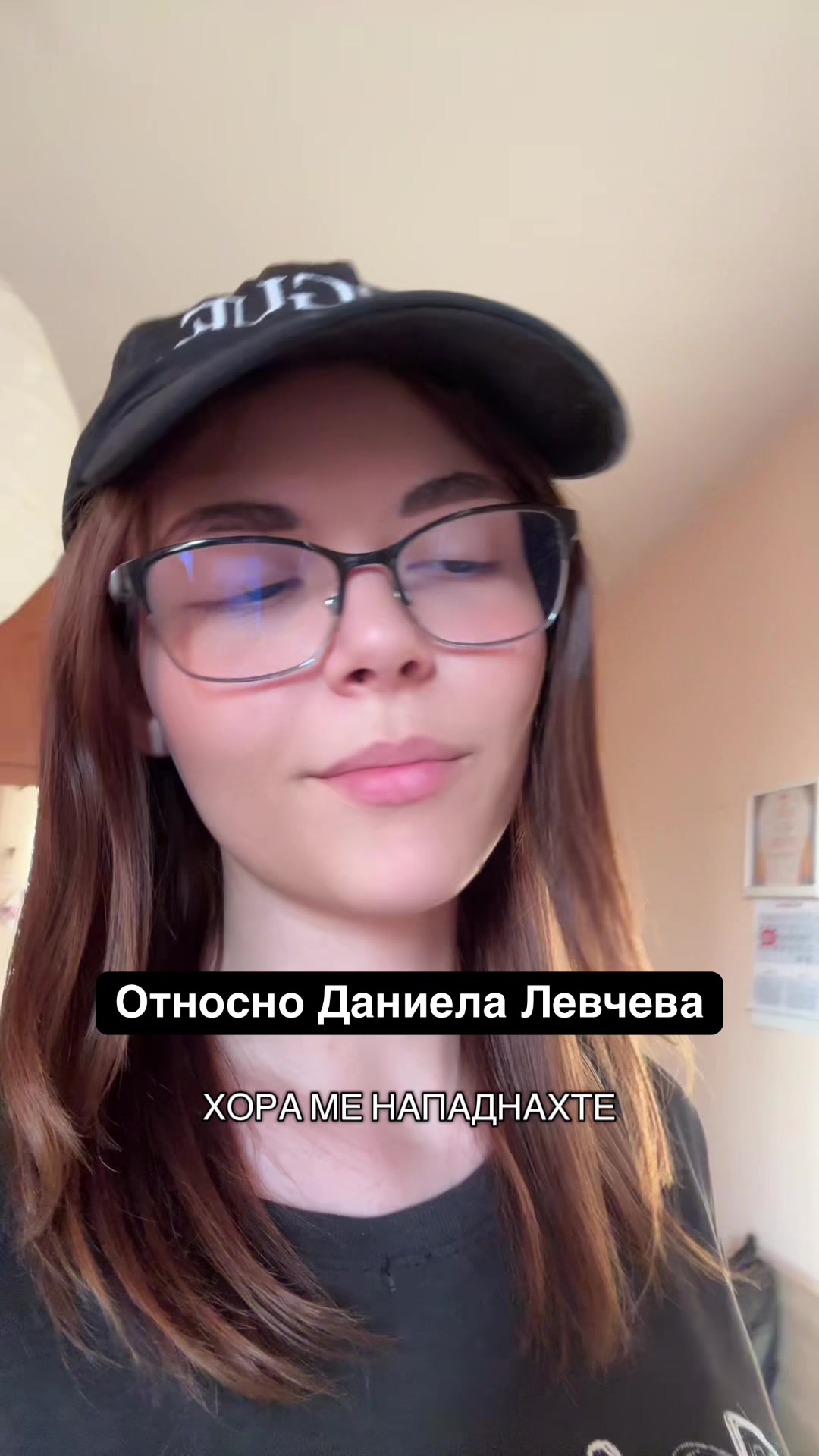 @Doroteya Veleva