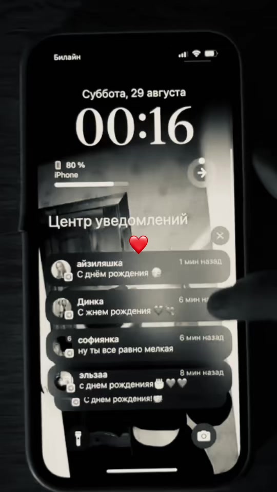 @maryamkaa