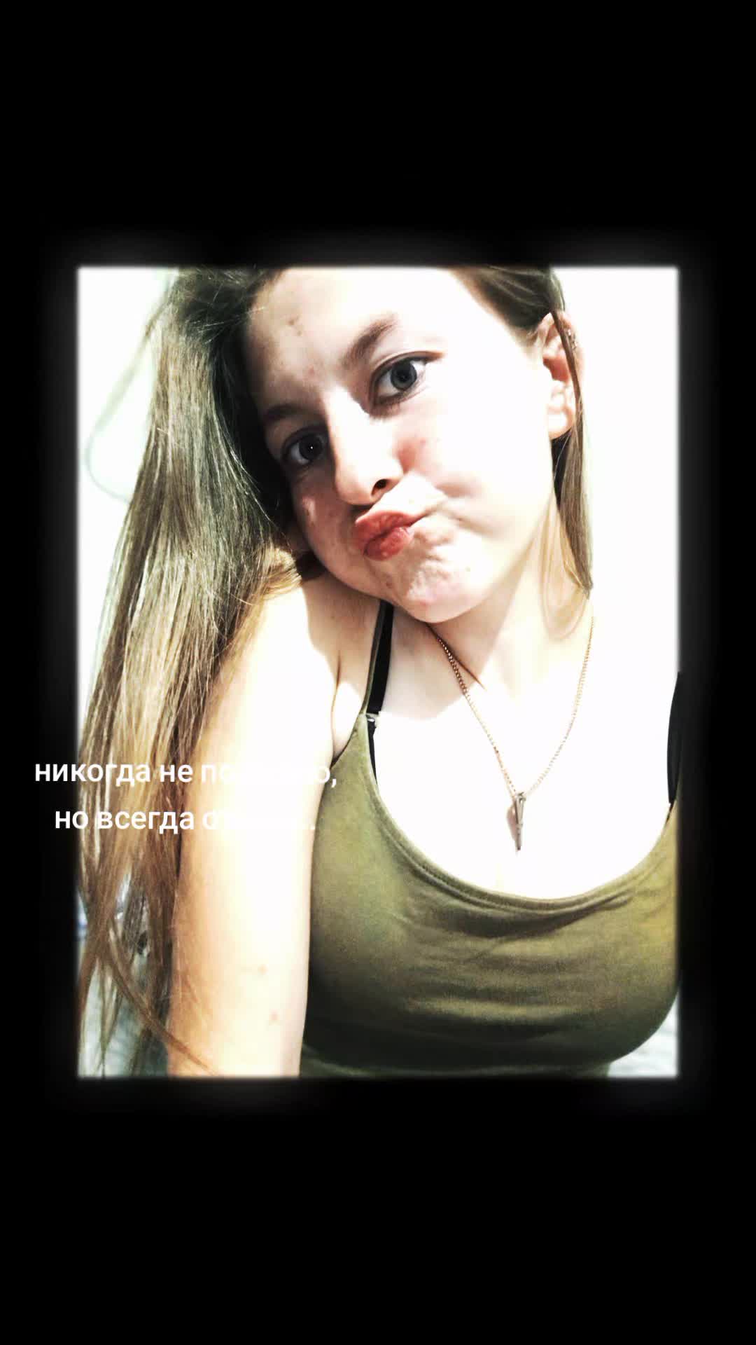 @Валюшкин🤪